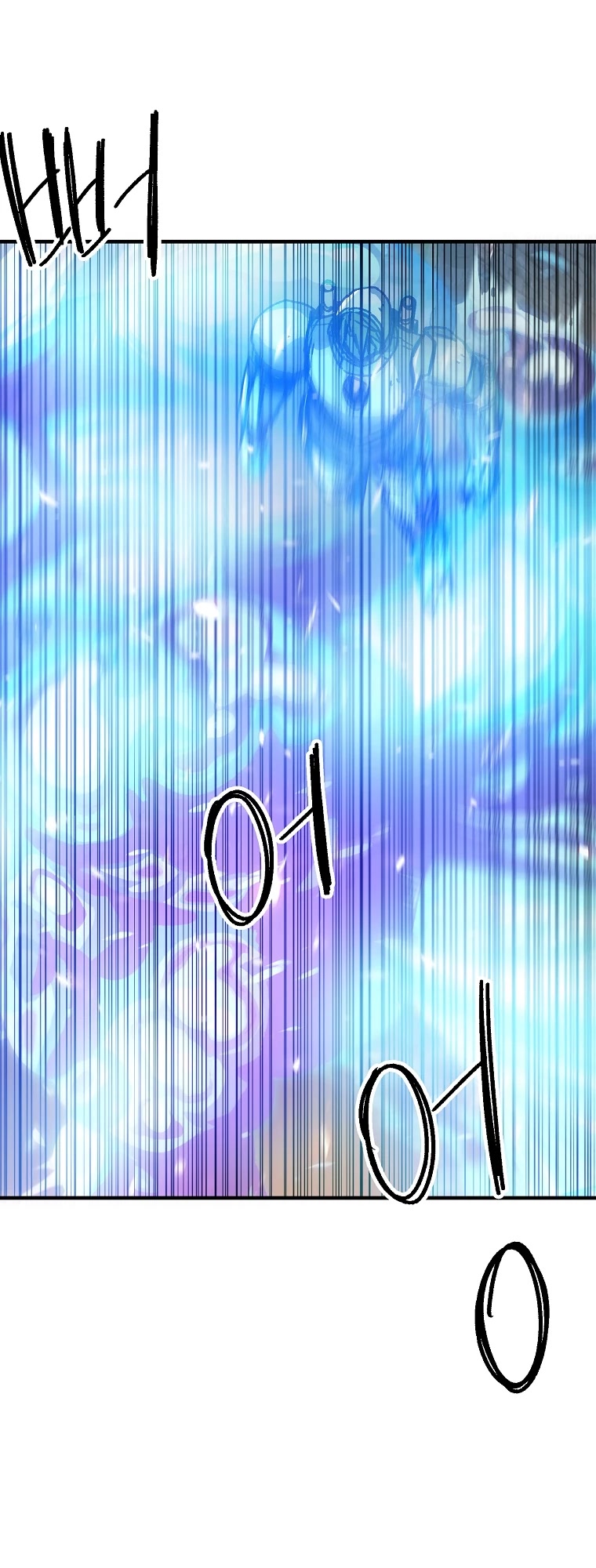 Bug Player chapter 111 page 8