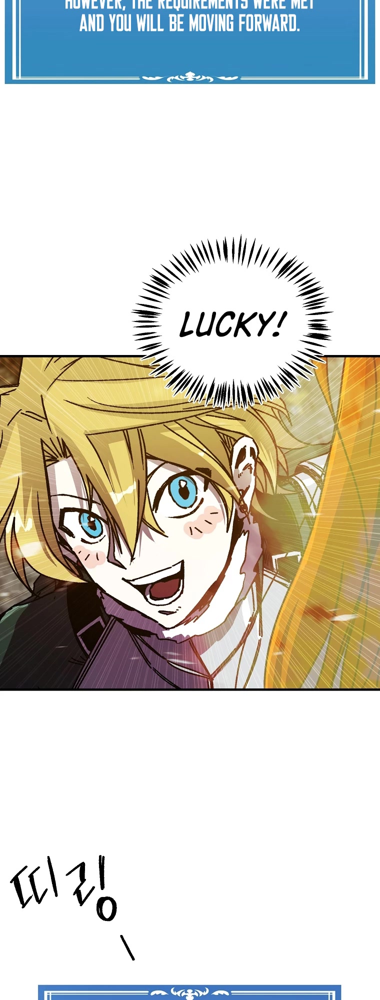 Bug Player chapter 112 page 12