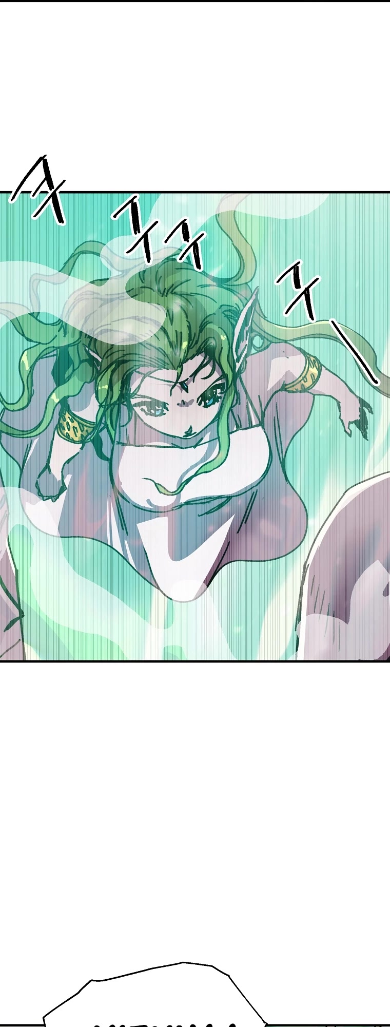 Bug Player chapter 112 page 18