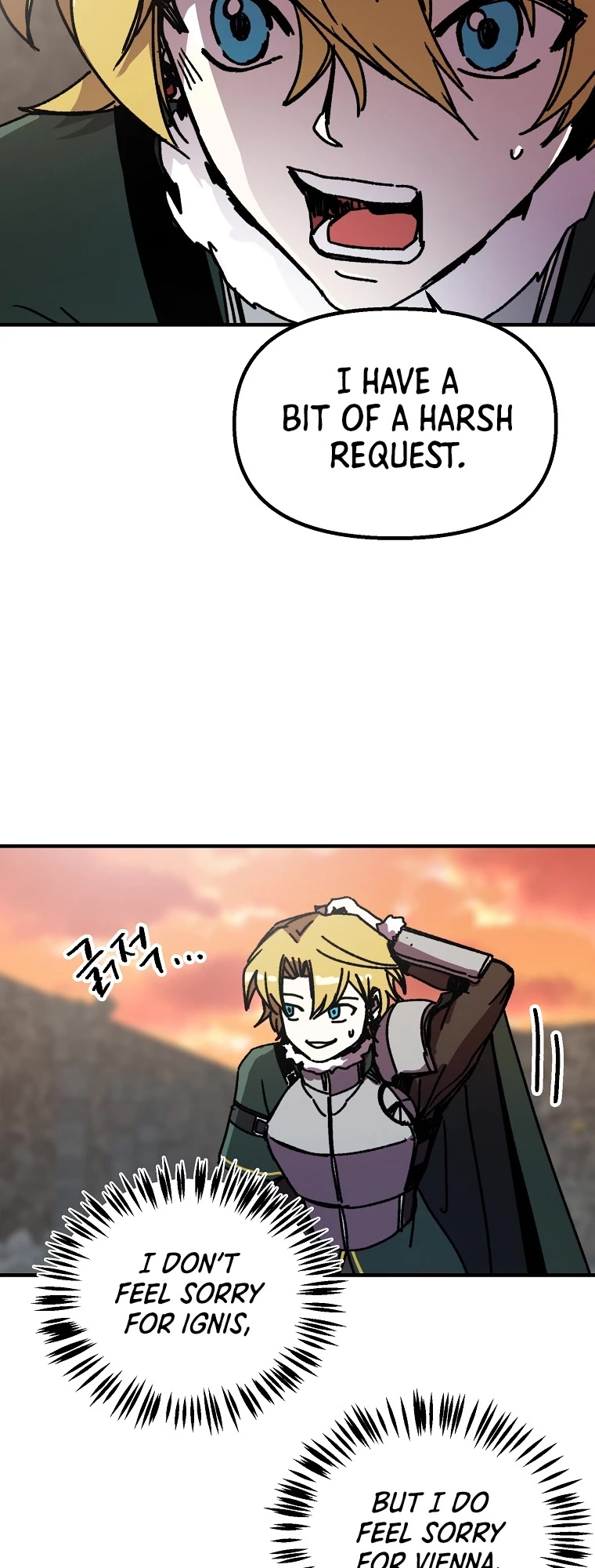 Bug Player chapter 112 page 27