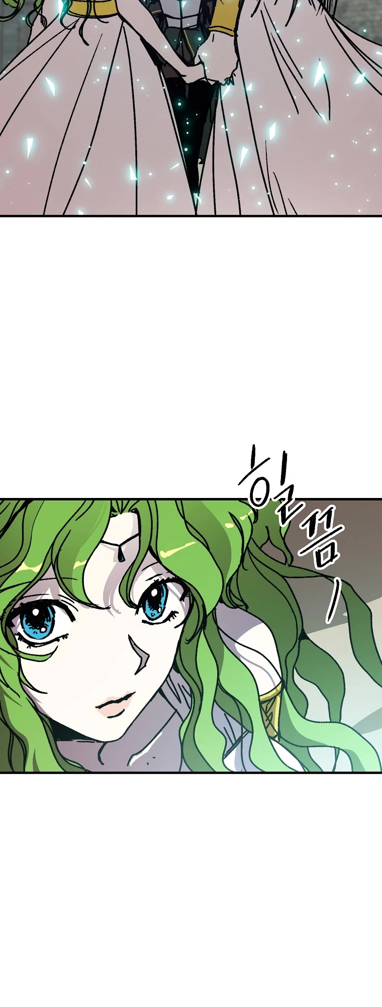 Bug Player chapter 112 page 32