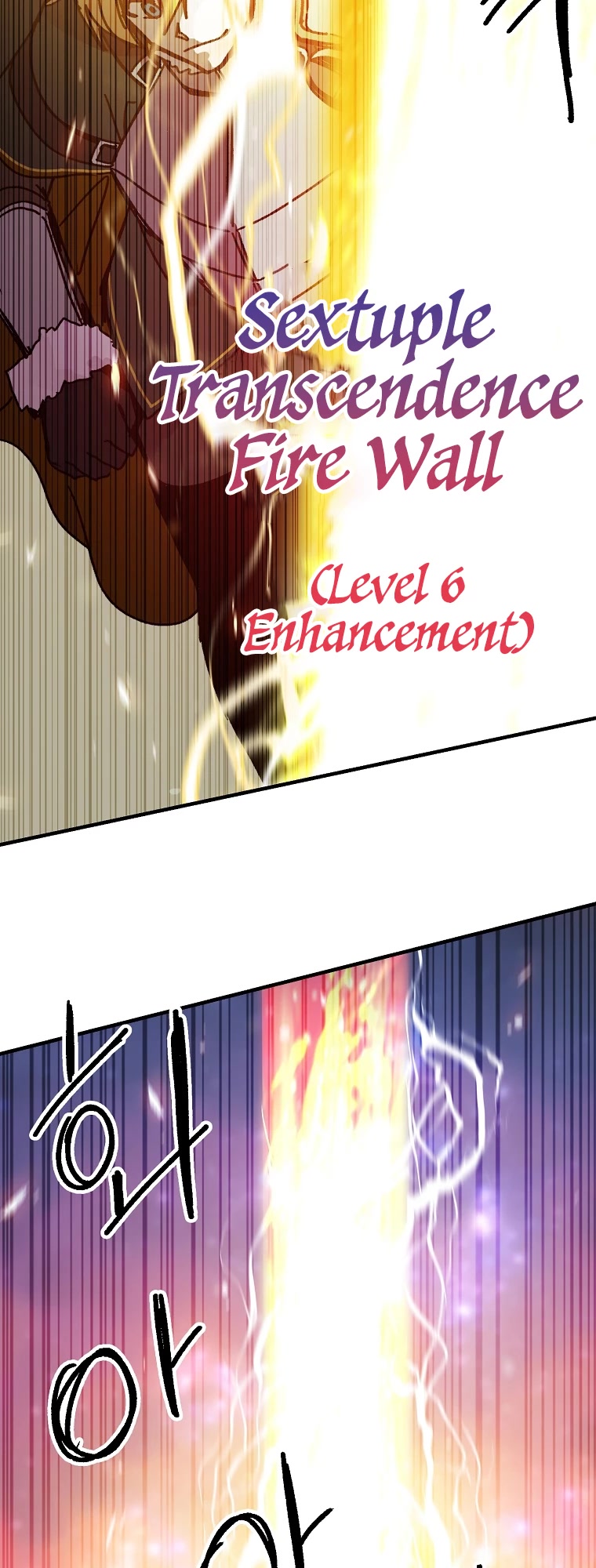 Bug Player chapter 112 page 45