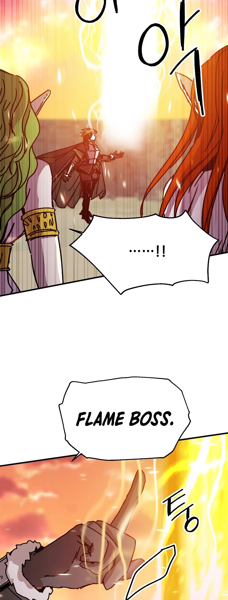 Bug Player chapter 112 page 46