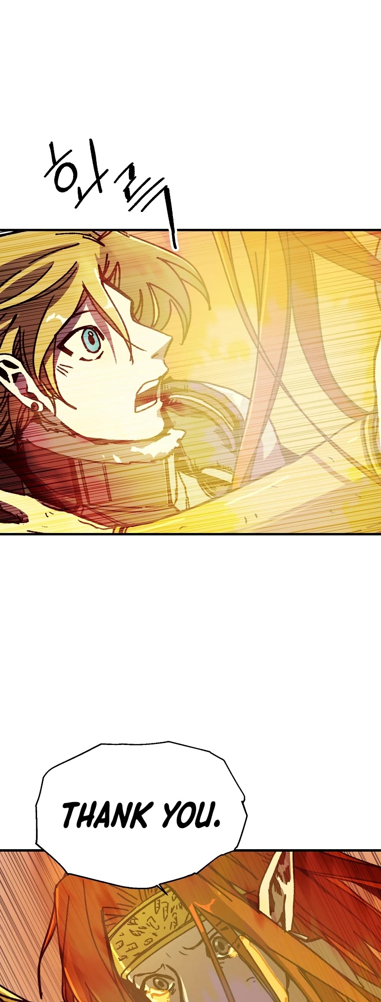 Bug Player chapter 112 page 5