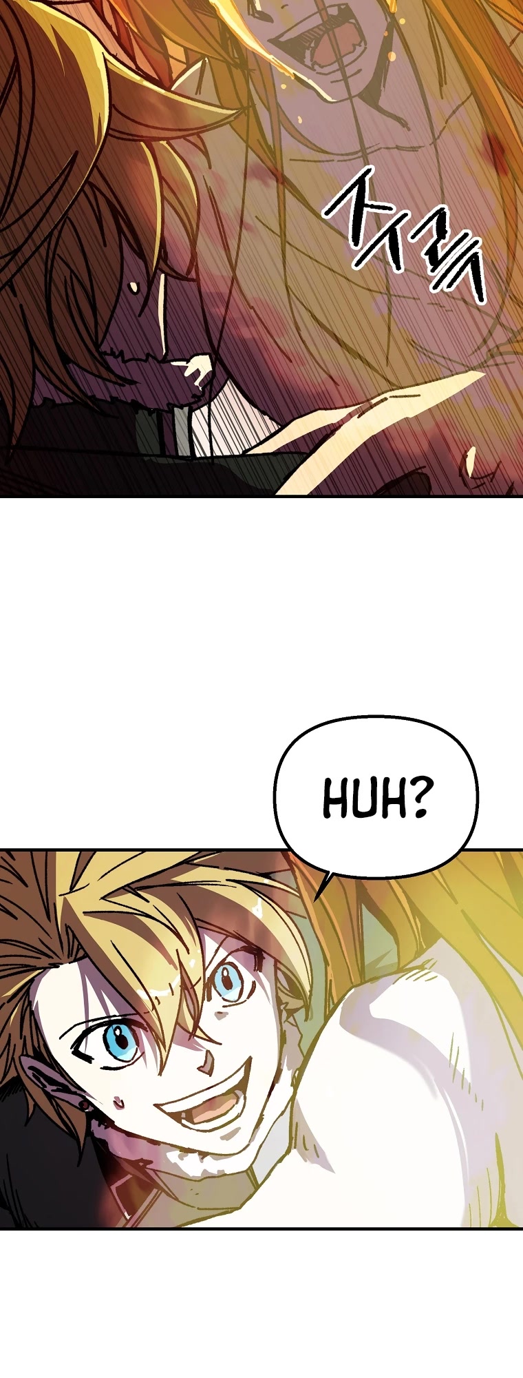 Bug Player chapter 112 page 6