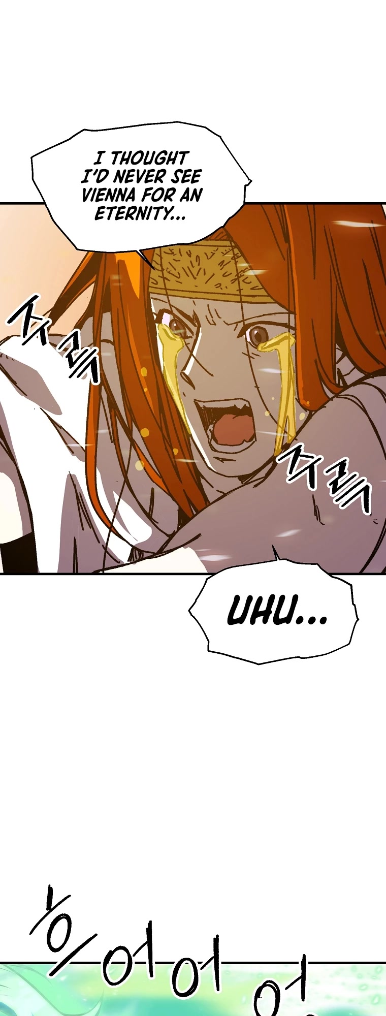 Bug Player chapter 112 page 7