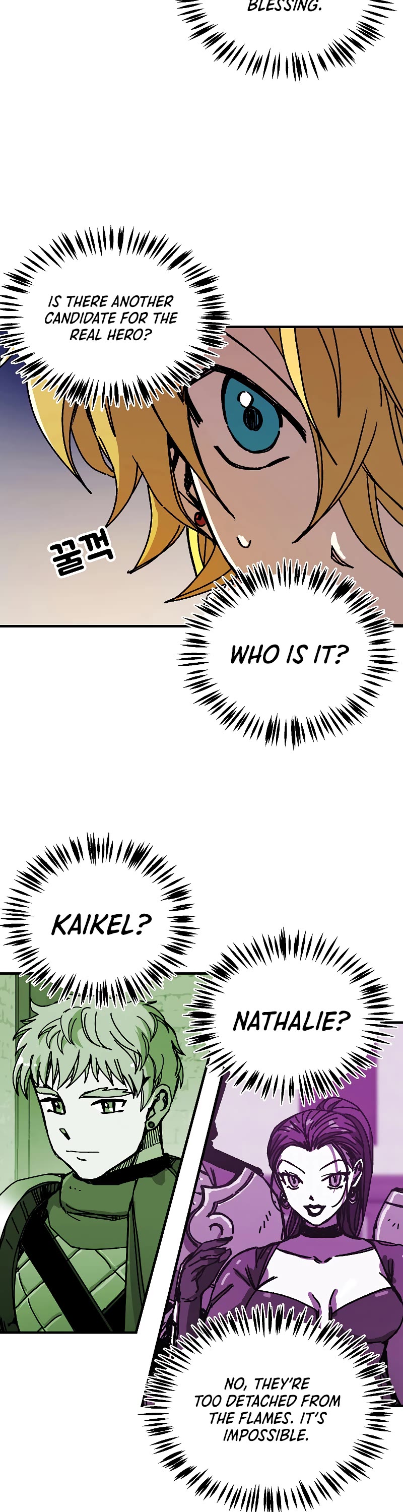 Bug Player chapter 113 page 14