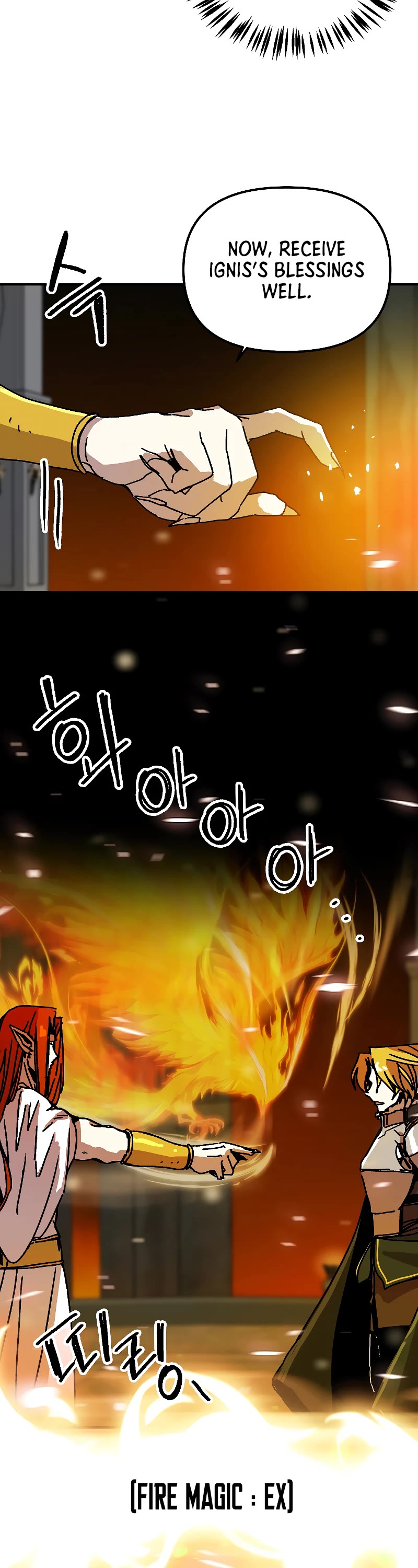 Bug Player chapter 113 page 16