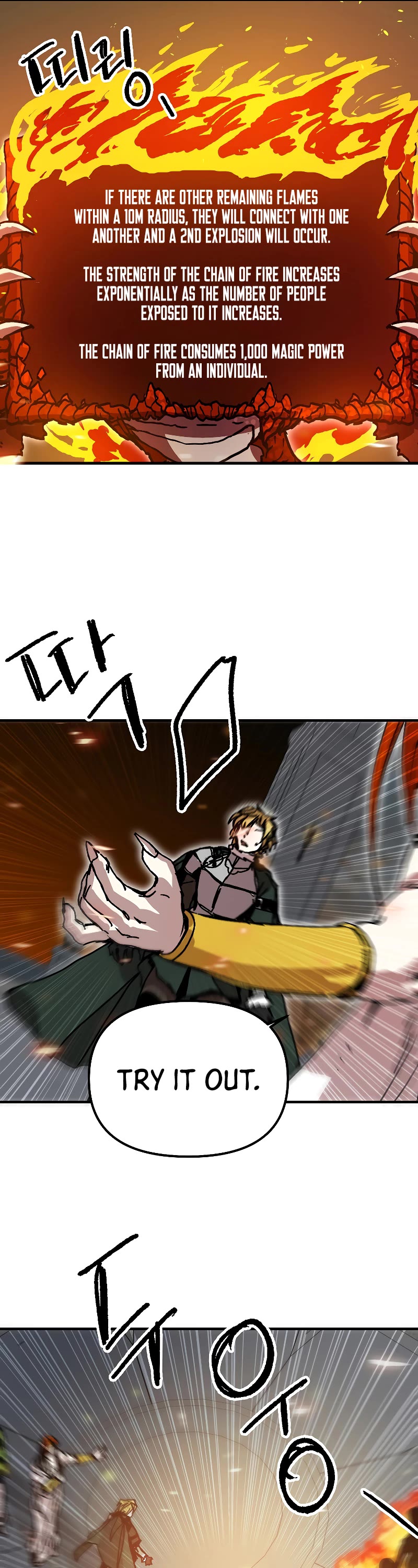 Bug Player chapter 113 page 19