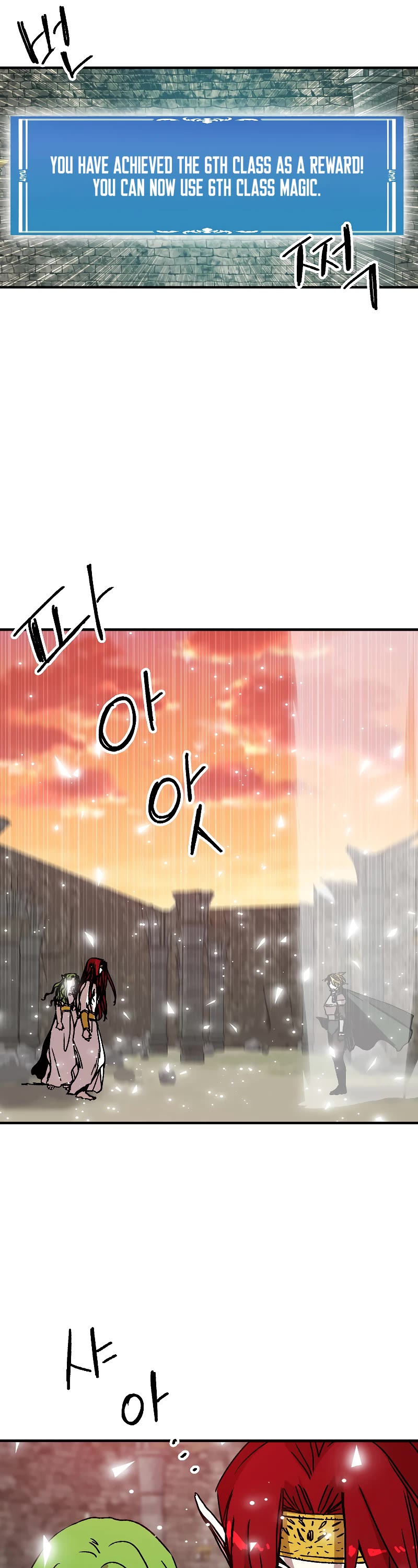 Bug Player chapter 113 page 2