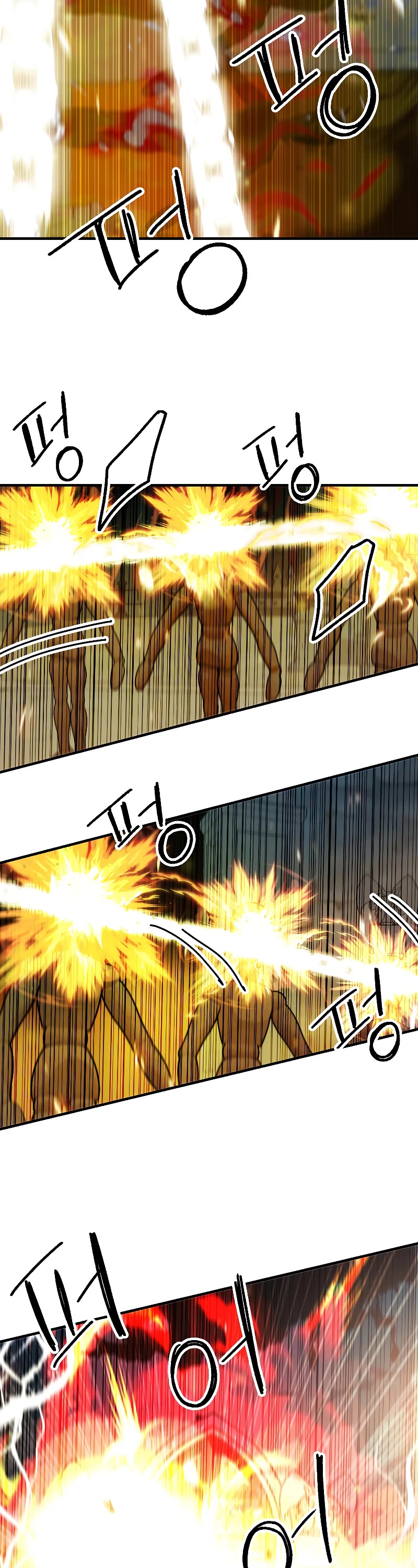 Bug Player chapter 113 page 22