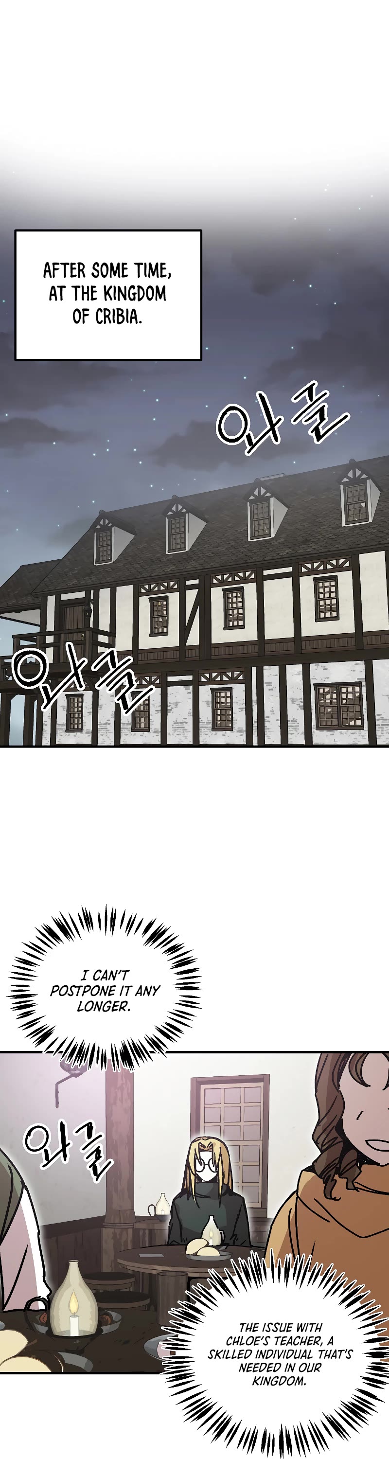 Bug Player chapter 113 page 28