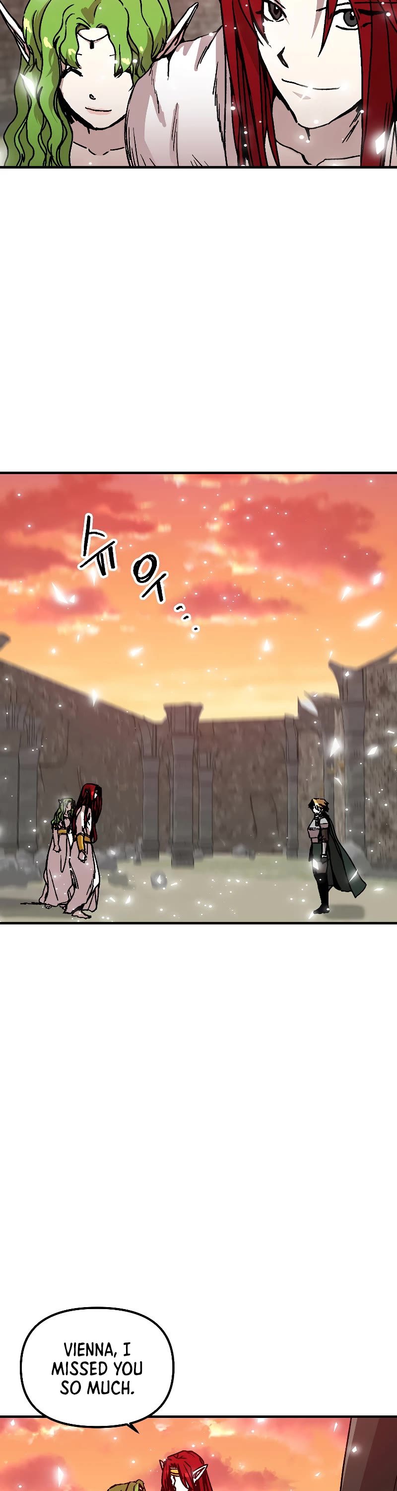 Bug Player chapter 113 page 3