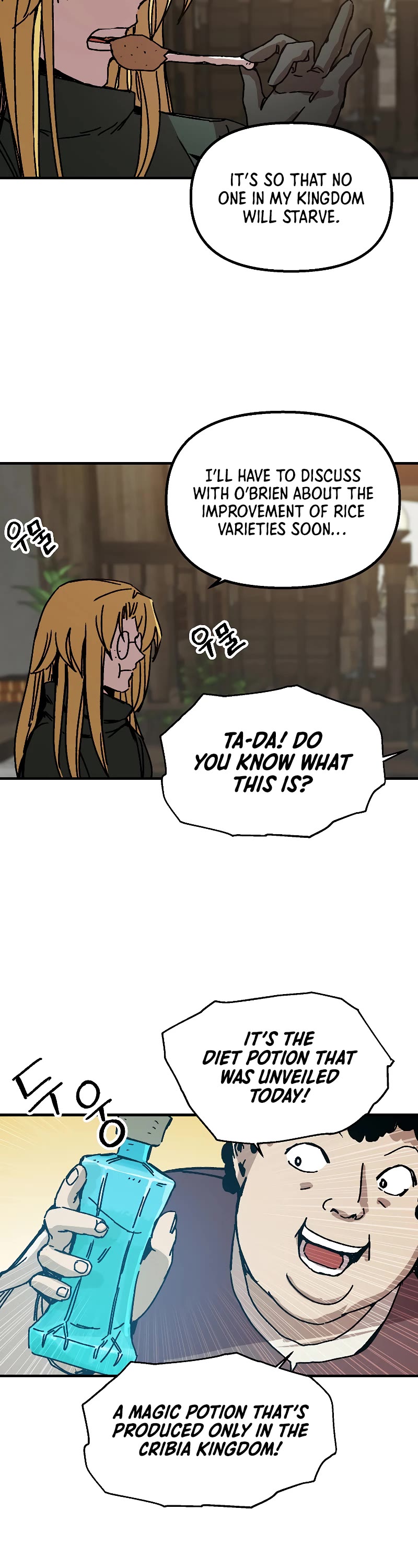 Bug Player chapter 113 page 34