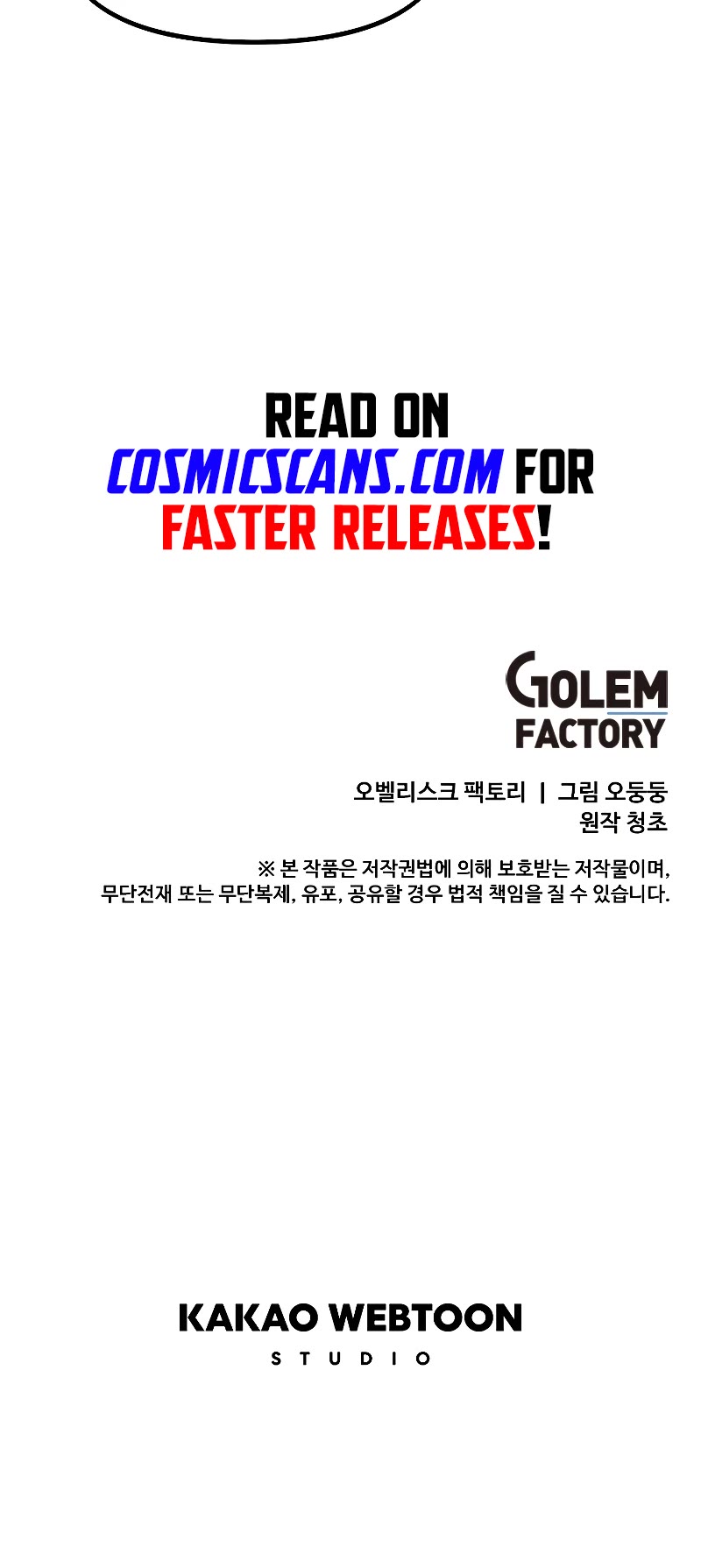 Bug Player chapter 113 page 40