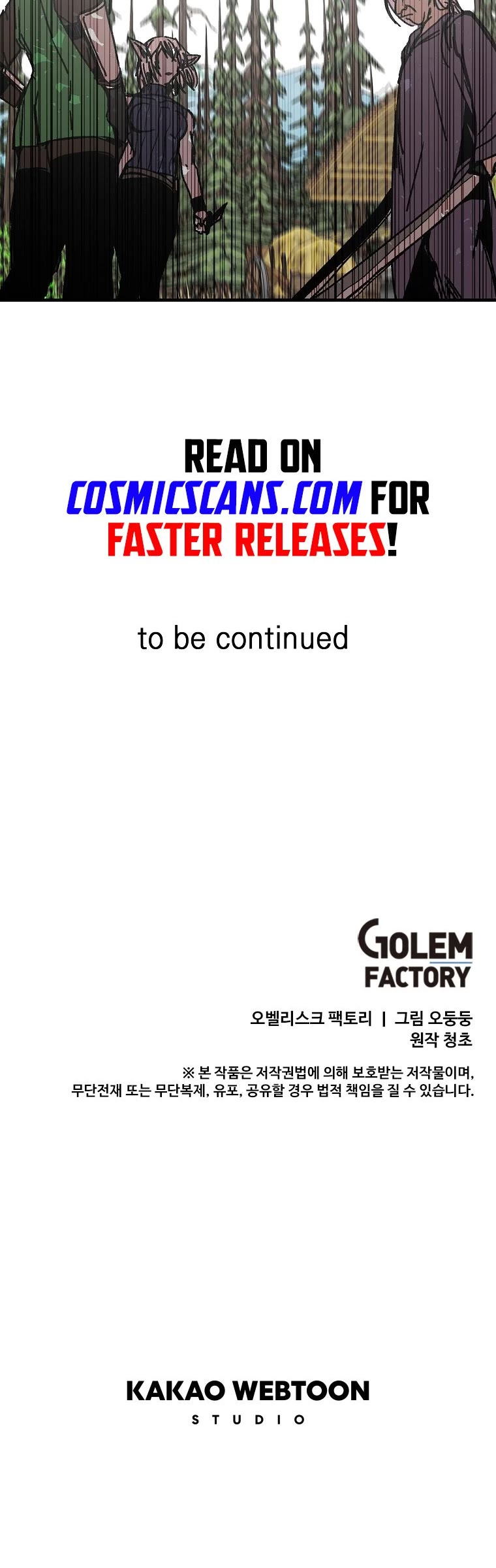 Bug Player chapter 114 page 31