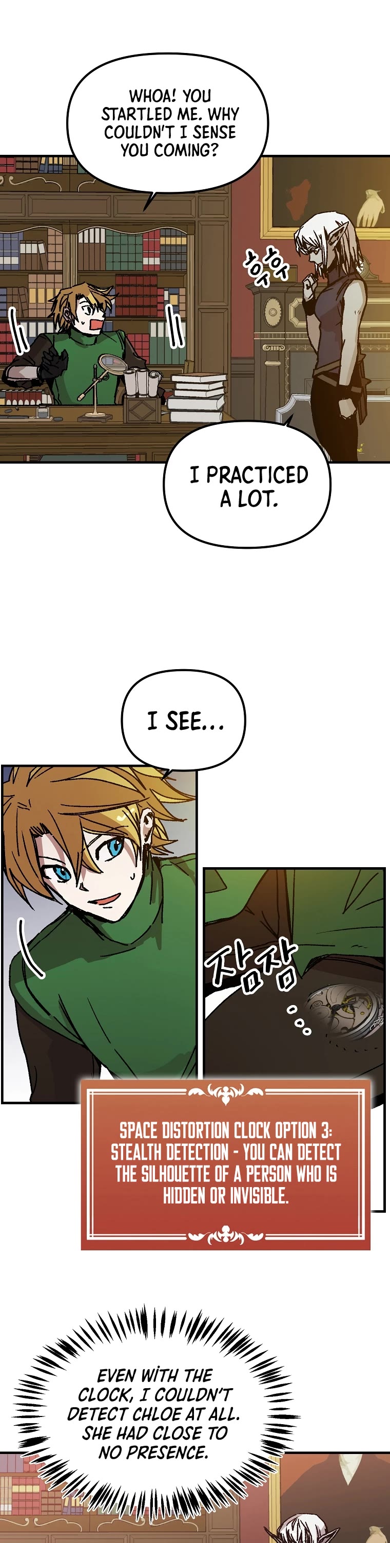 Bug Player chapter 114 page 4