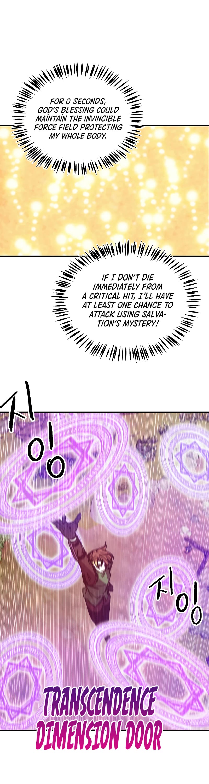 Bug Player chapter 115 page 26