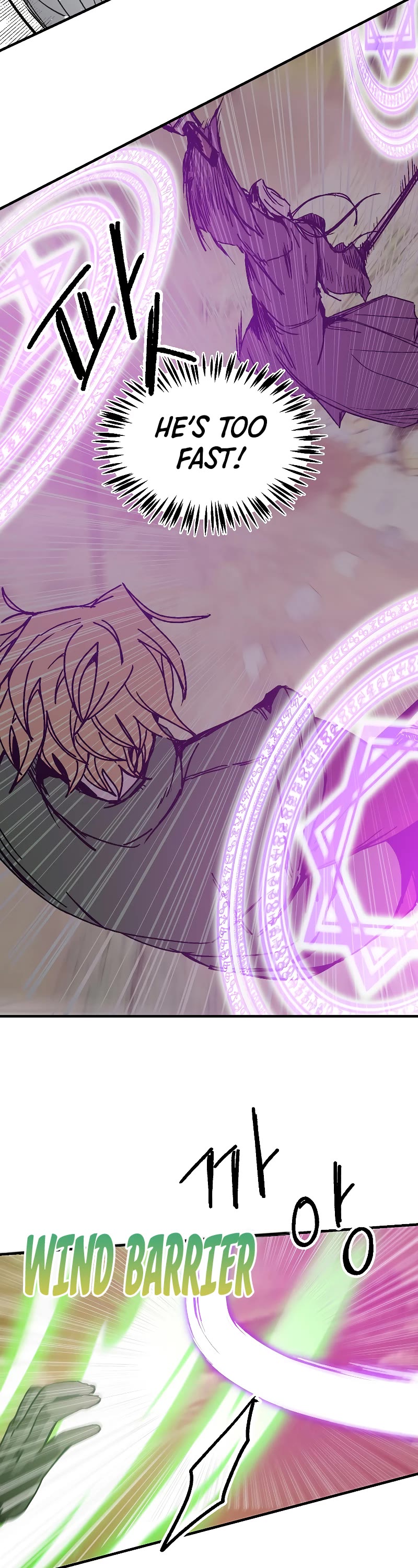 Bug Player chapter 115 page 28