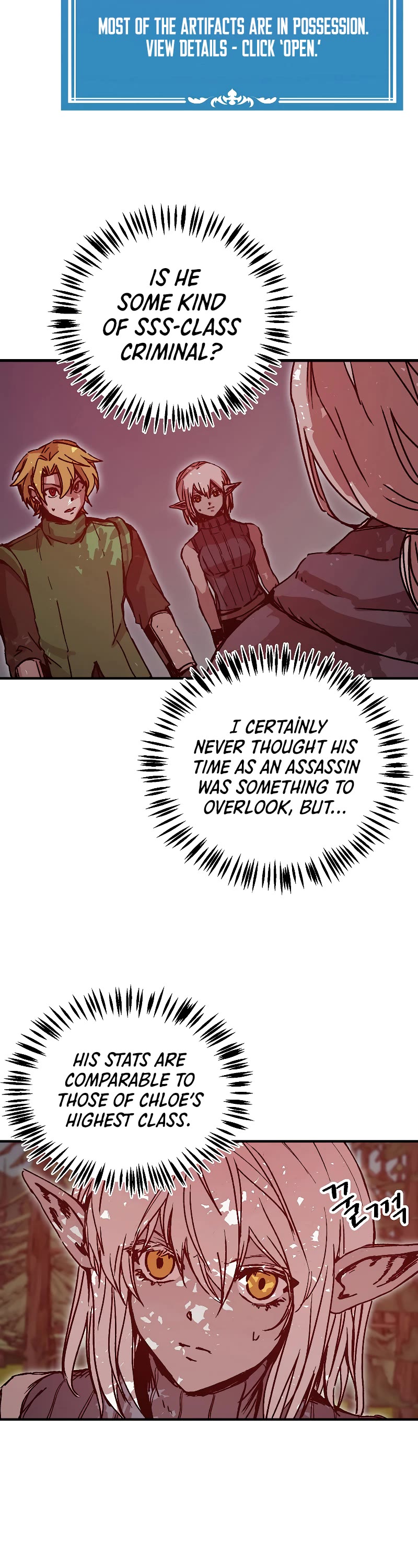 Bug Player chapter 115 page 3