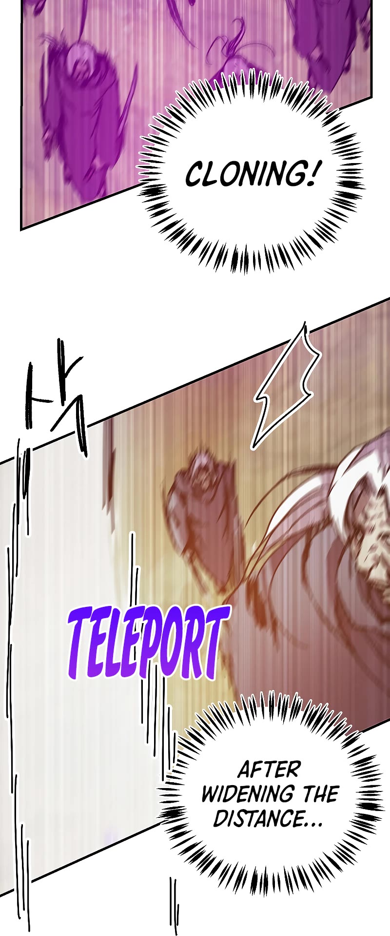 Bug Player chapter 115 page 31