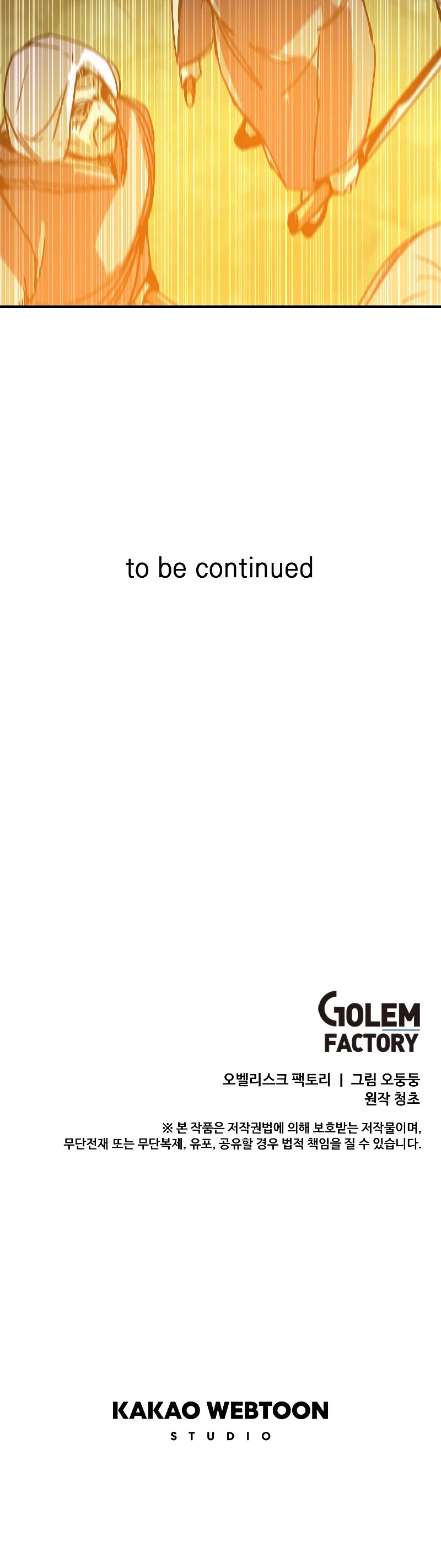 Bug Player chapter 115 page 36