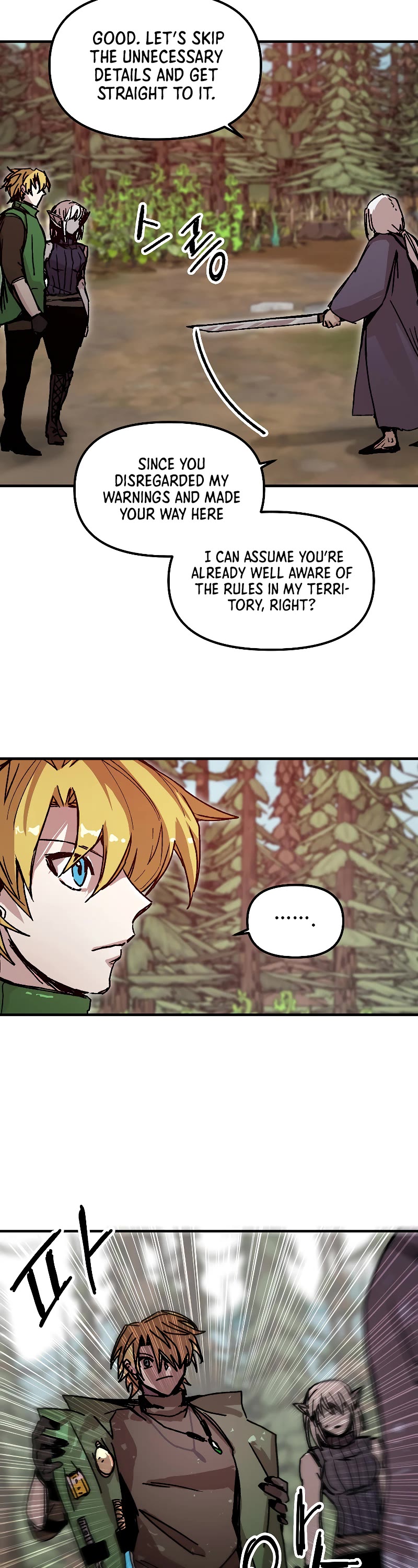 Bug Player chapter 115 page 5