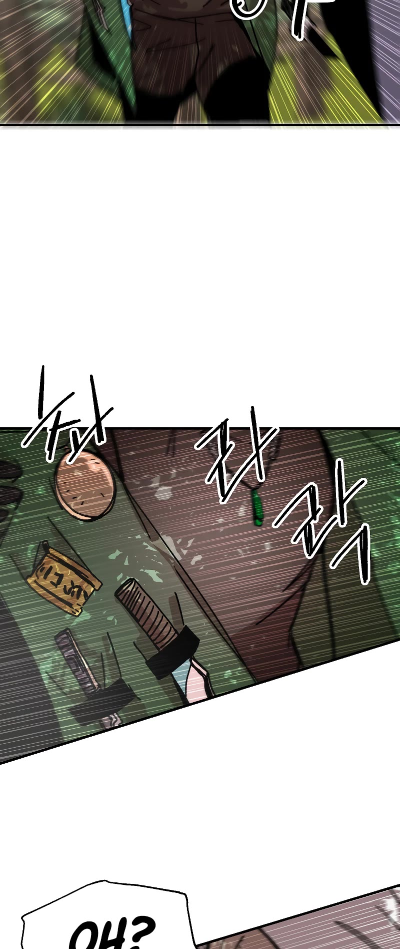 Bug Player chapter 115 page 6