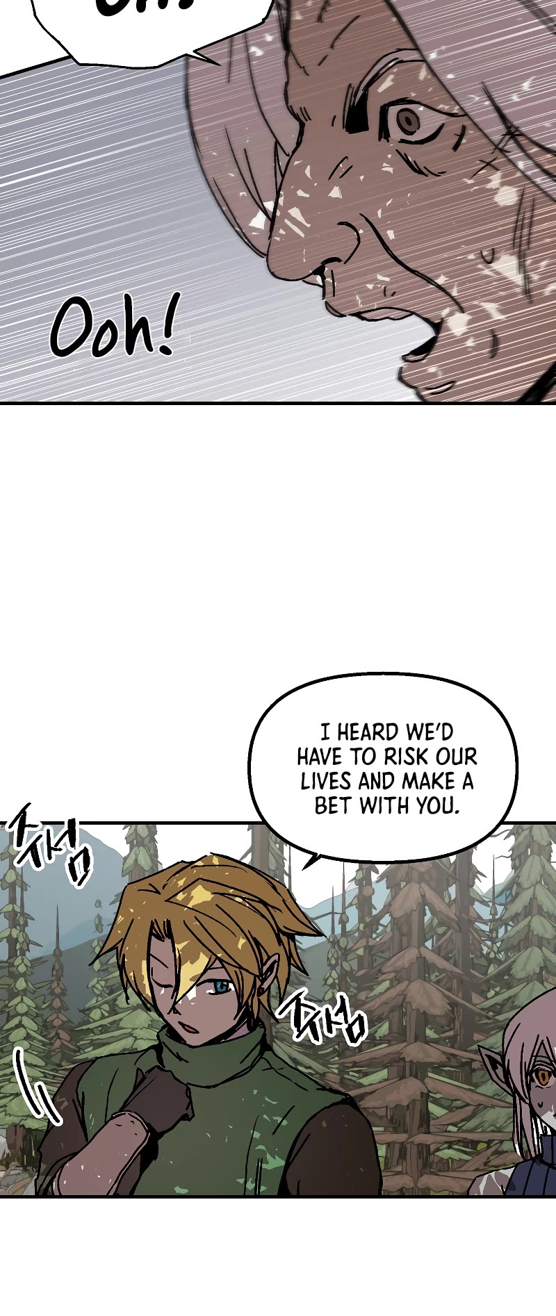 Bug Player chapter 115 page 7