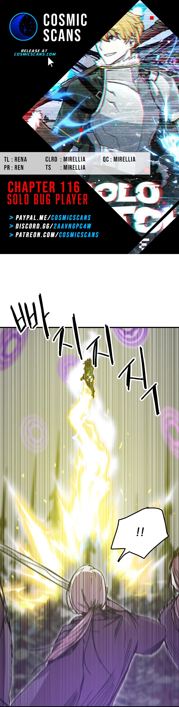 Bug Player chapter 116 page 1