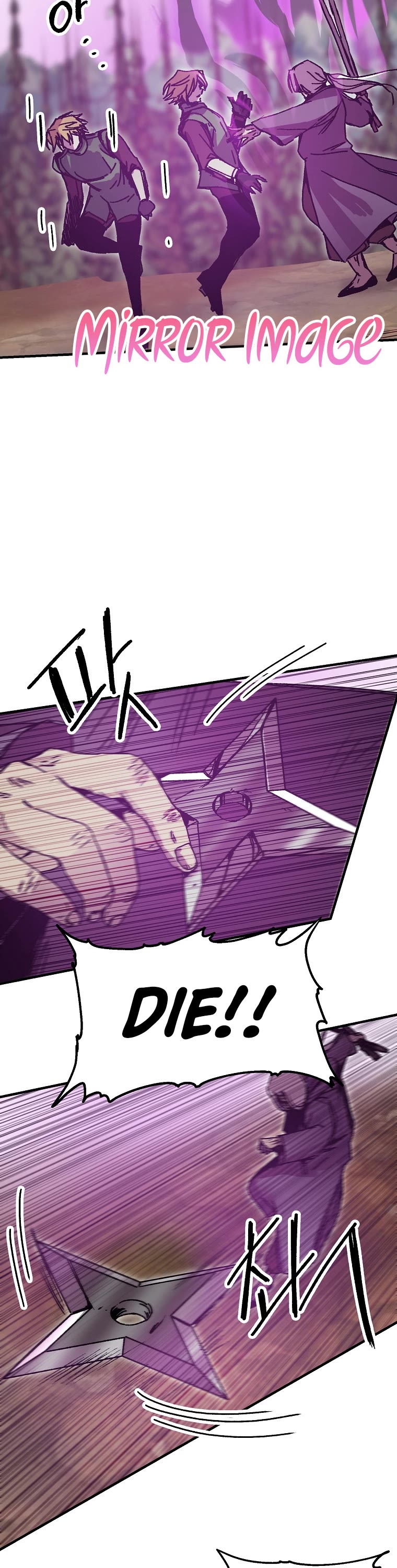 Bug Player chapter 116 page 10