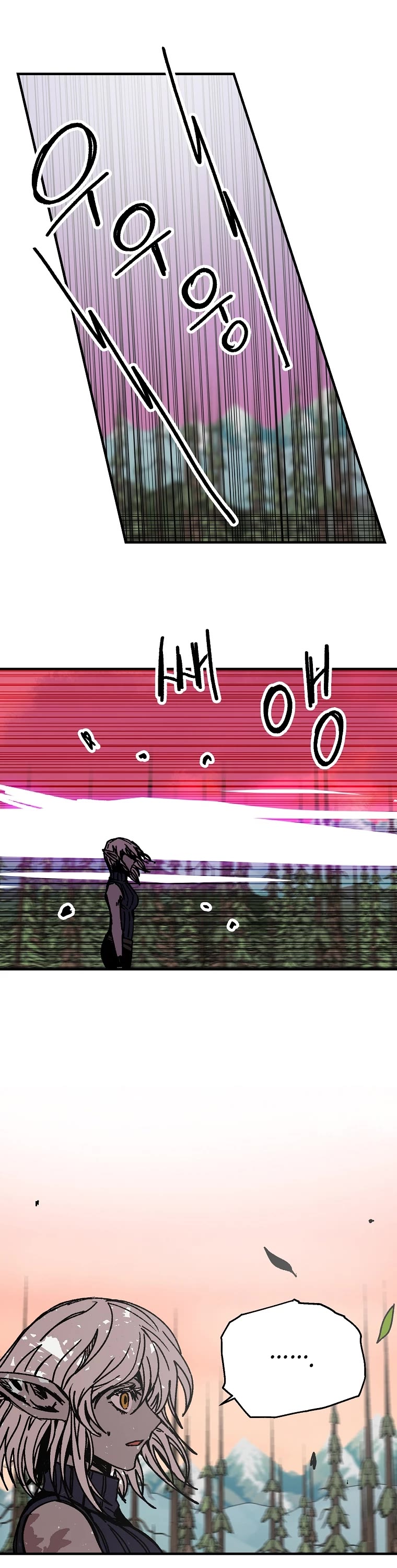 Bug Player chapter 116 page 18