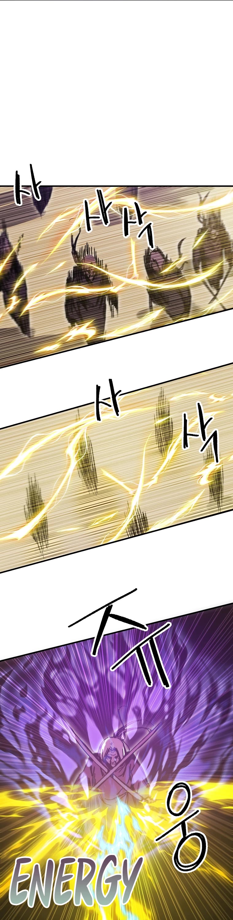 Bug Player chapter 116 page 2