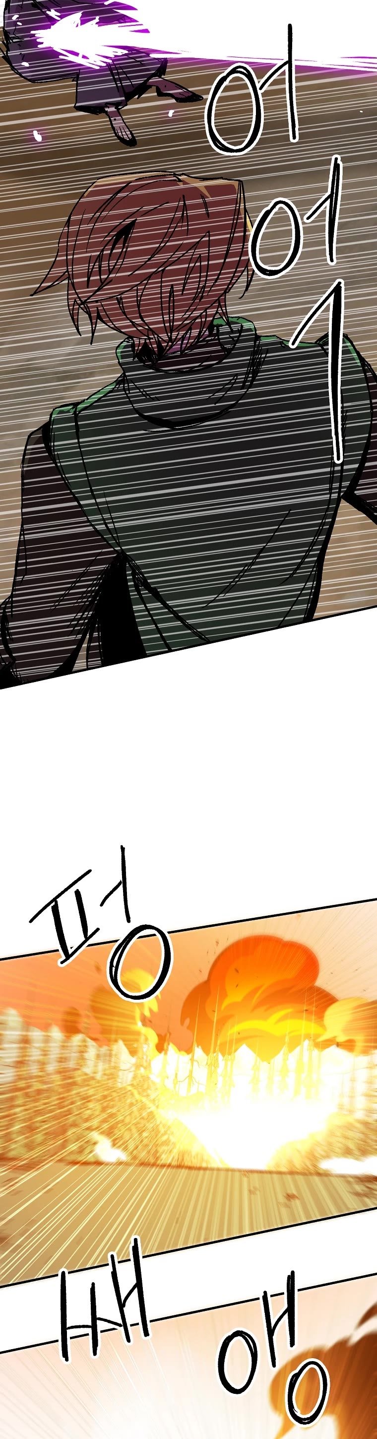 Bug Player chapter 116 page 21