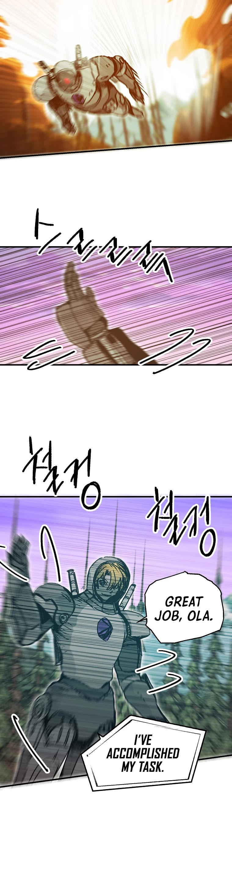 Bug Player chapter 116 page 22