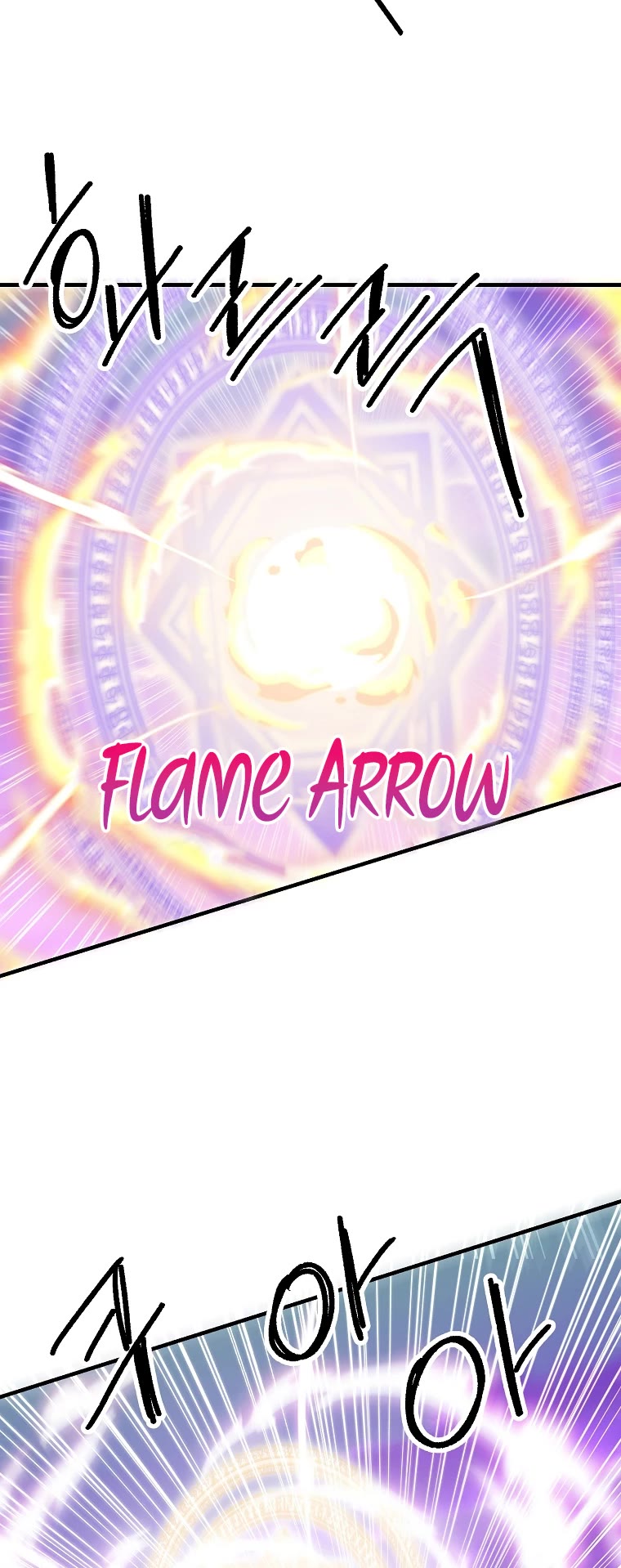 Bug Player chapter 116 page 27