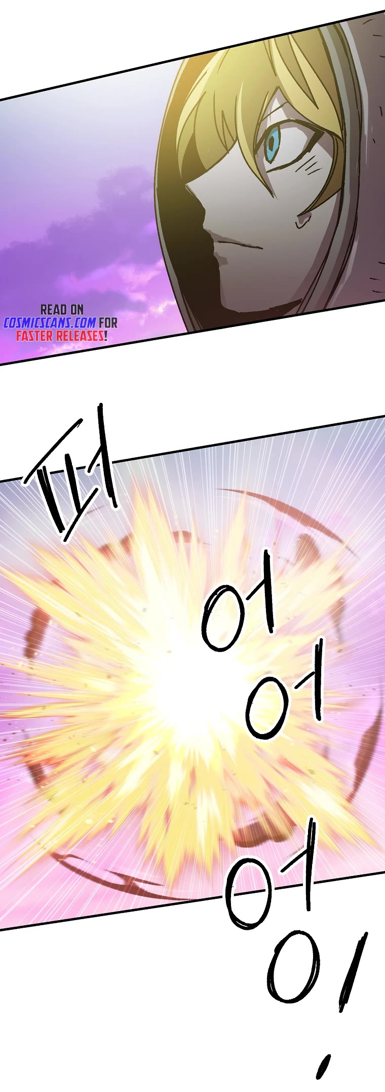 Bug Player chapter 116 page 29