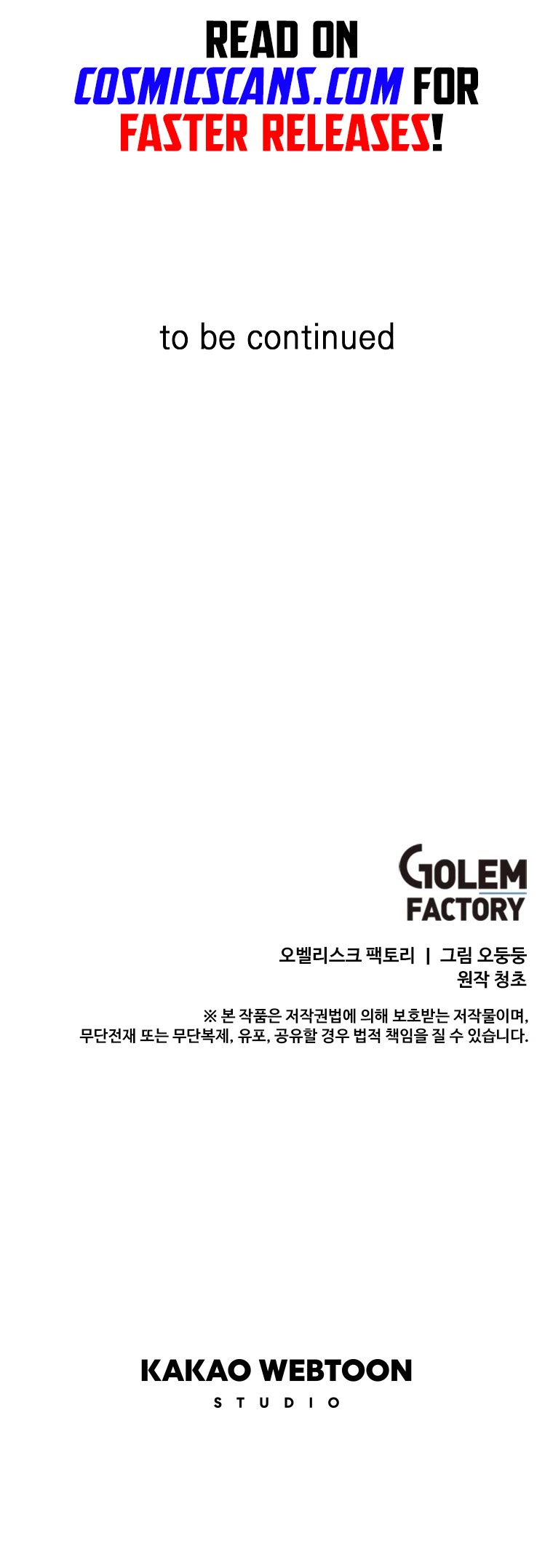 Bug Player chapter 116 page 30