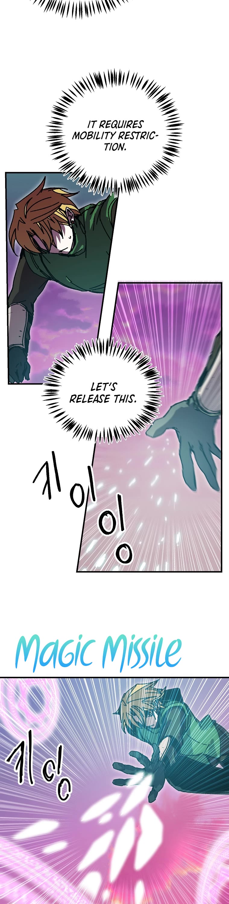 Bug Player chapter 116 page 4