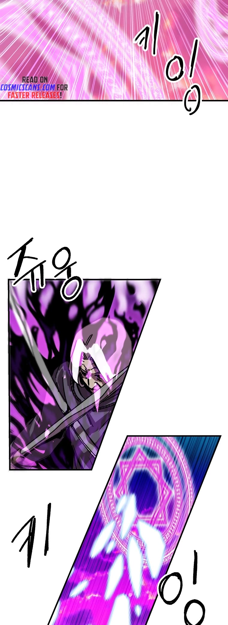 Bug Player chapter 116 page 5