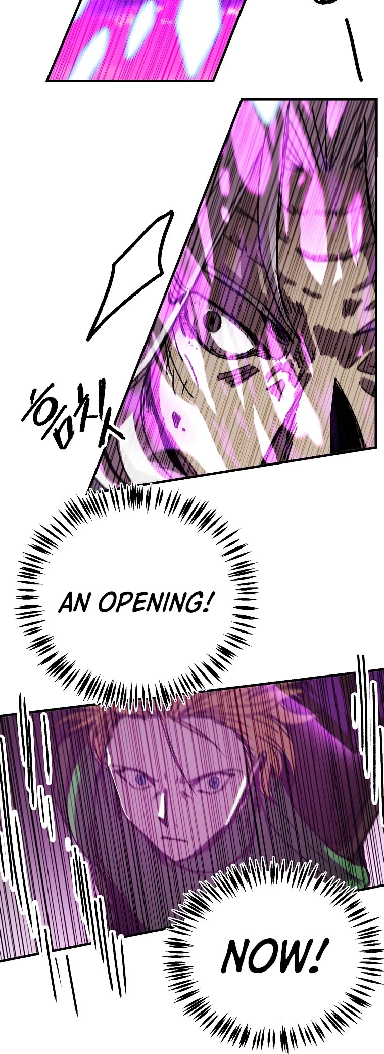 Bug Player chapter 116 page 6