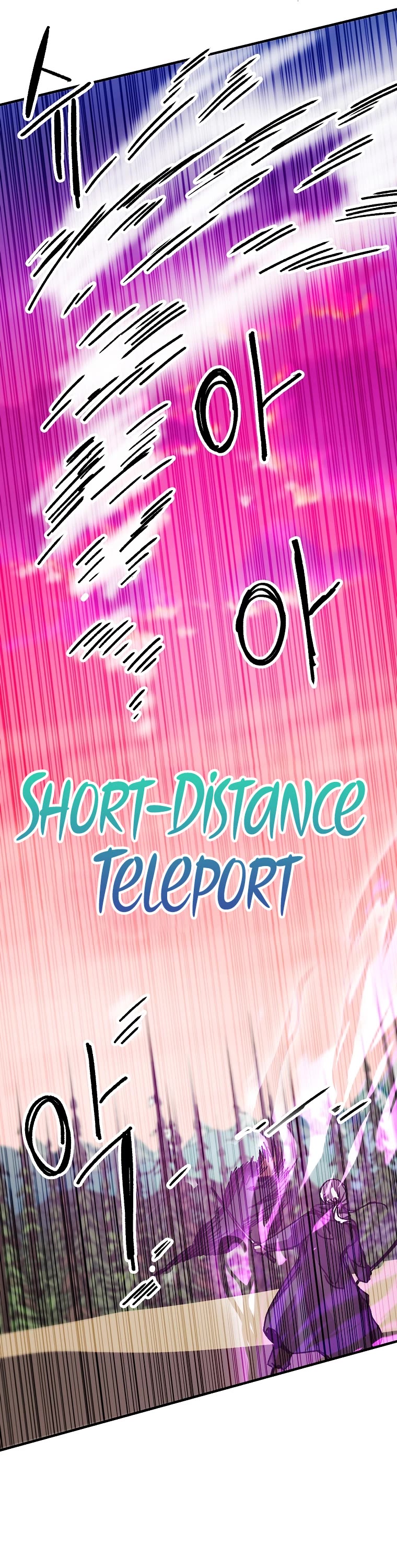 Bug Player chapter 116 page 7