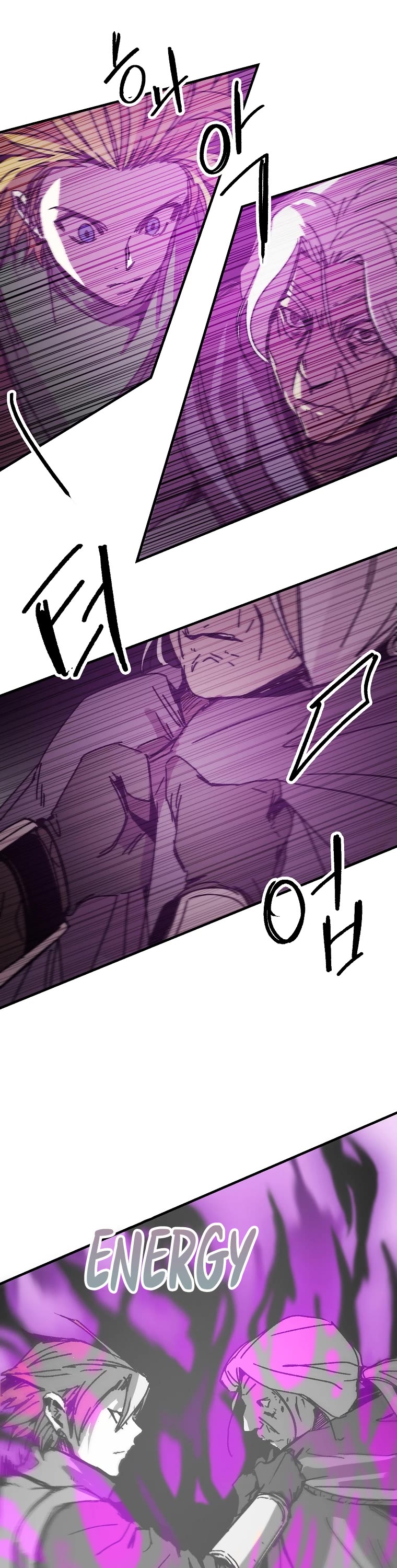 Bug Player chapter 116 page 8