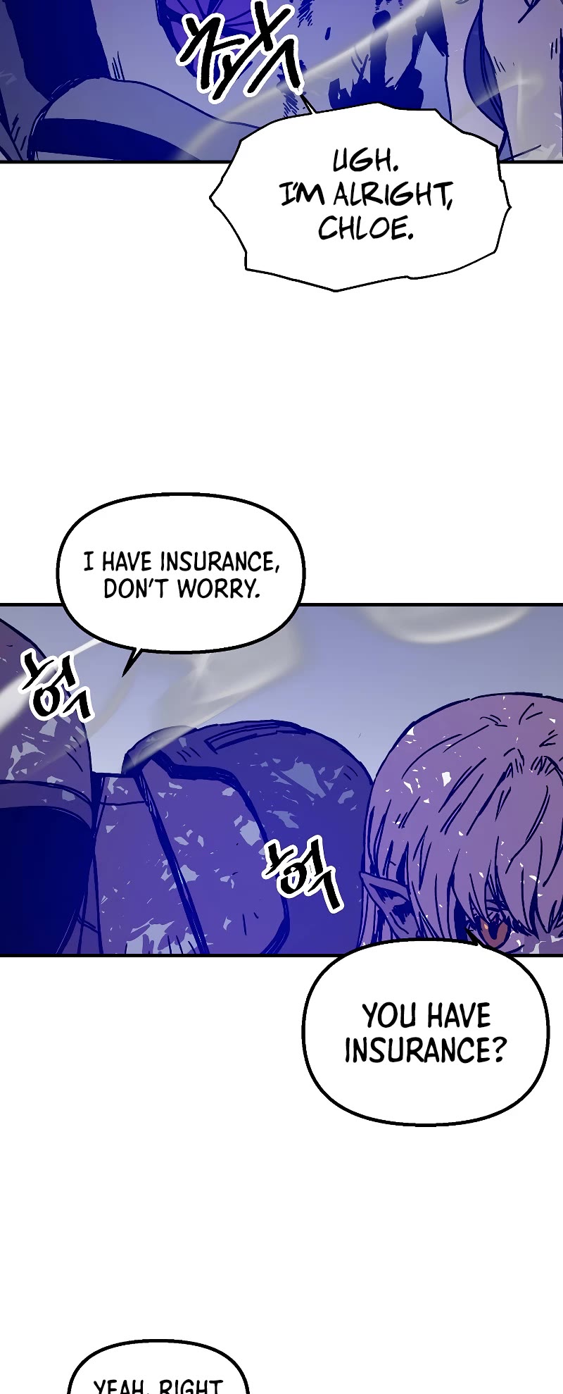 Bug Player chapter 117 page 11