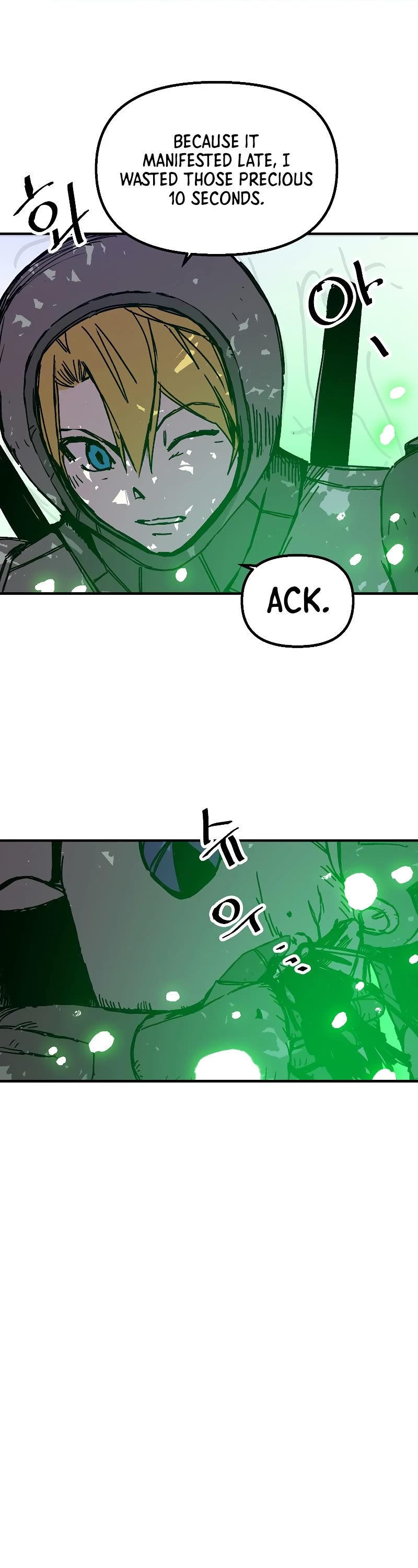 Bug Player chapter 117 page 13