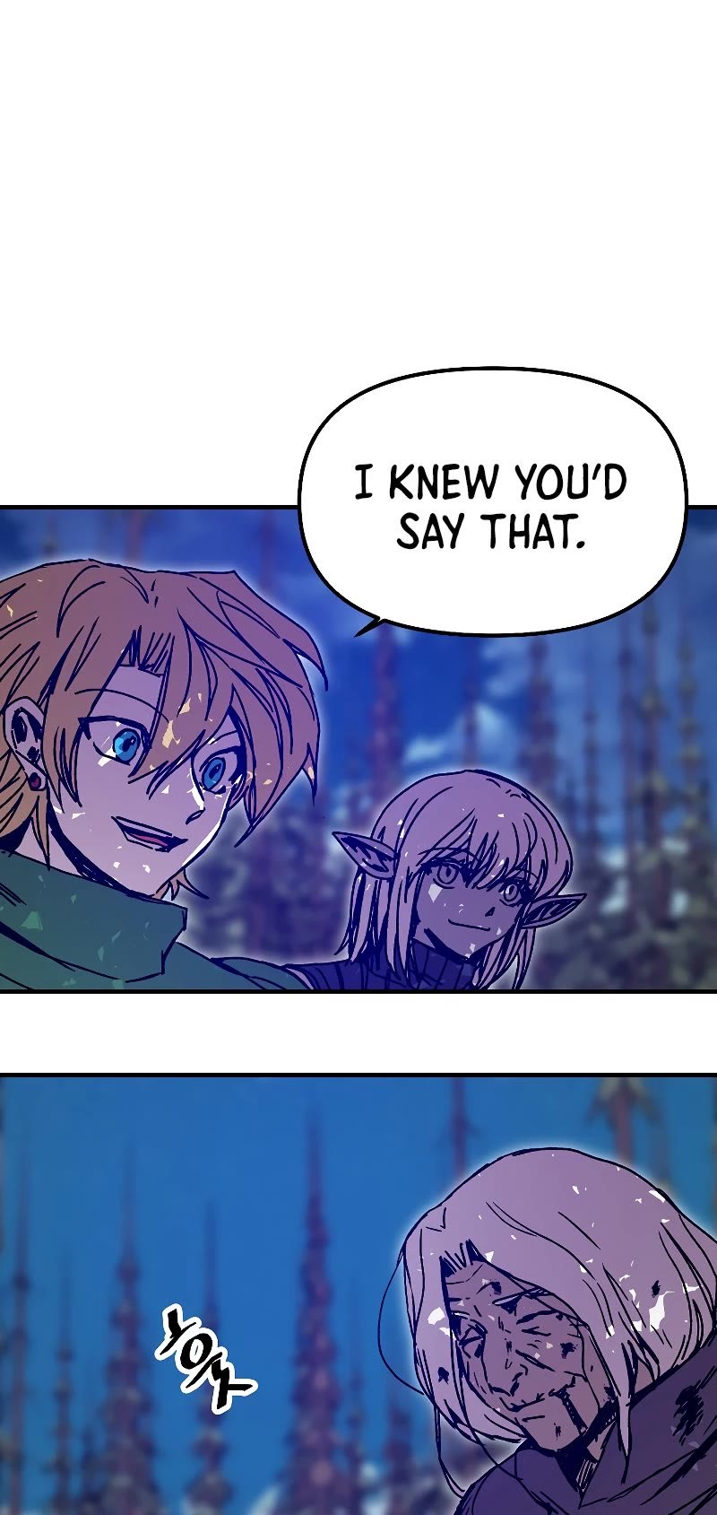 Bug Player chapter 117 page 17