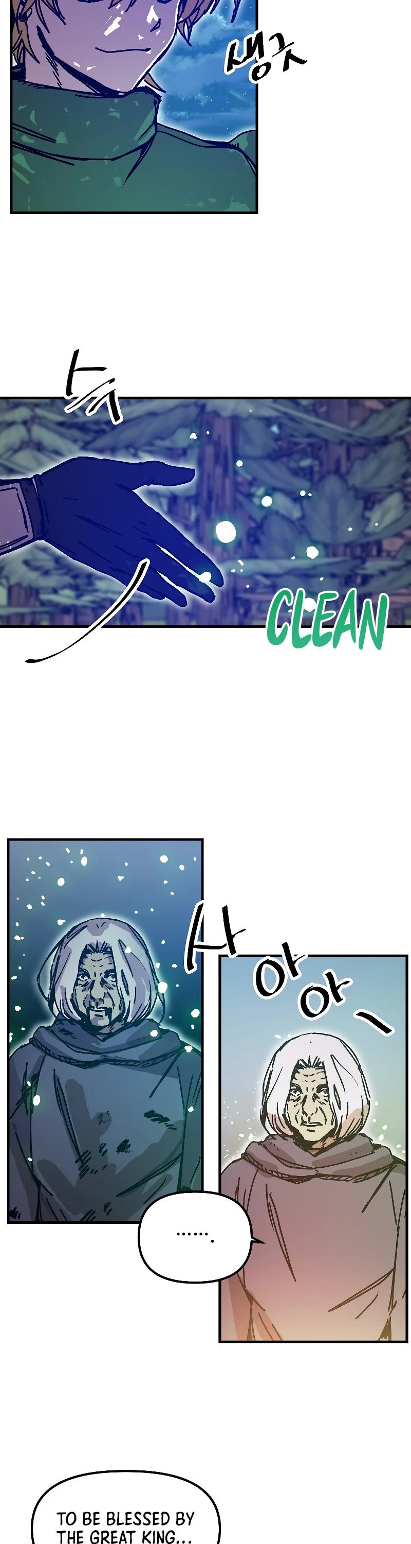 Bug Player chapter 117 page 20