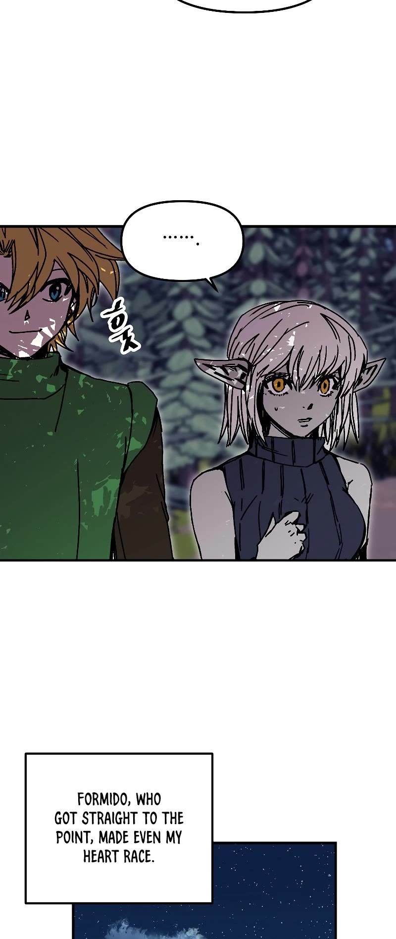 Bug Player chapter 117 page 23