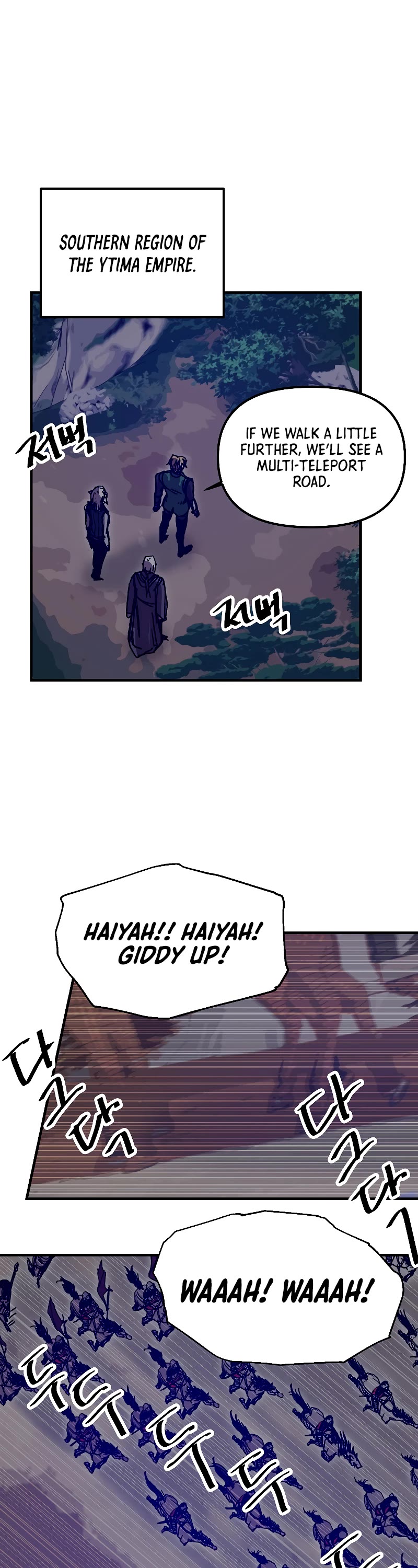 Bug Player chapter 117 page 25