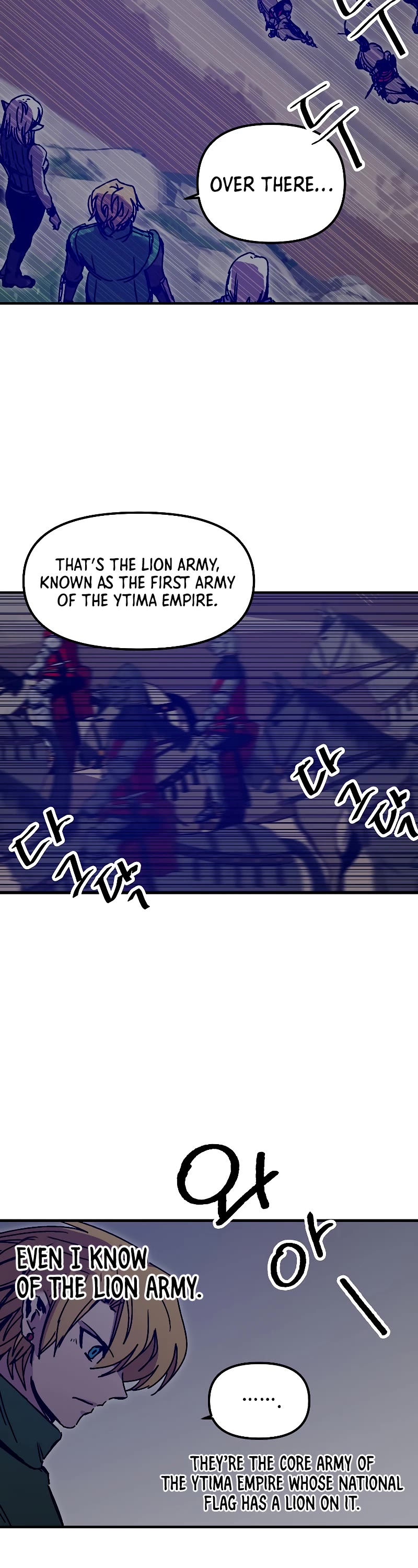 Bug Player chapter 117 page 26